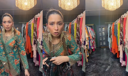 pakizaahboutique TikTok Live — Oct 8, 2026, 10:13 AM