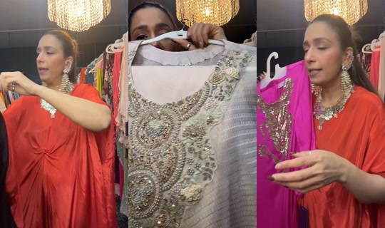 pakizaahboutique TikTok Live — Oct 8, 2026, 11:04 AM
