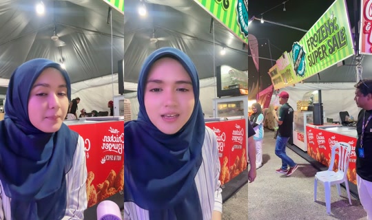 pakmatwesterncafee TikTok Live — Oct 8, 2026, 12:23 PM