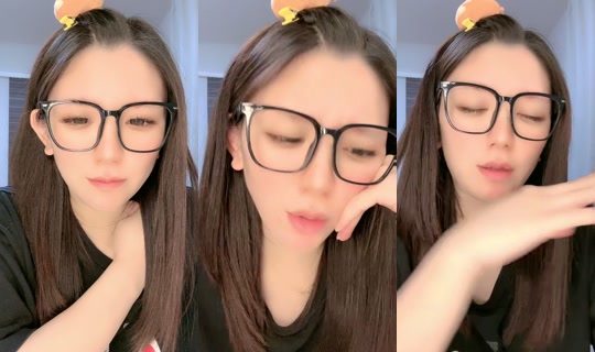 panda.i00 TikTok Live — Sep 3, 2026, 5:56 AM