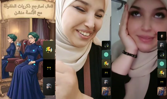panda8169 TikTok Live — Aug 28, 2026, 11:55 AM