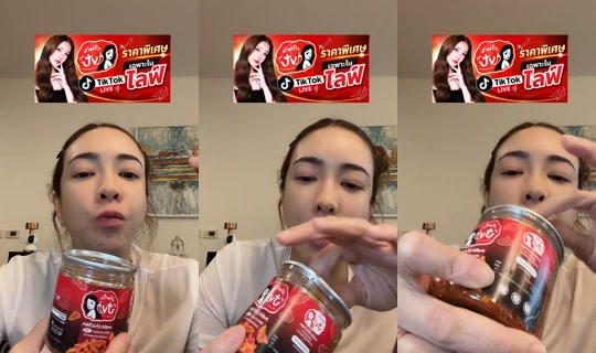 pang_ornjira TikTok Live — Aug 21, 2026, 7:43 AM
