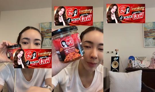 pang_ornjira TikTok Live — Aug 21, 2026, 8:13 AM
