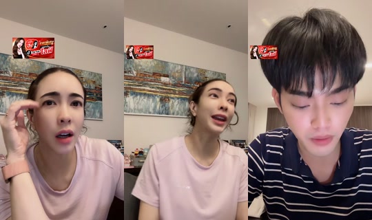 pang_ornjira TikTok Live — Sep 29, 2026, 10:53 AM