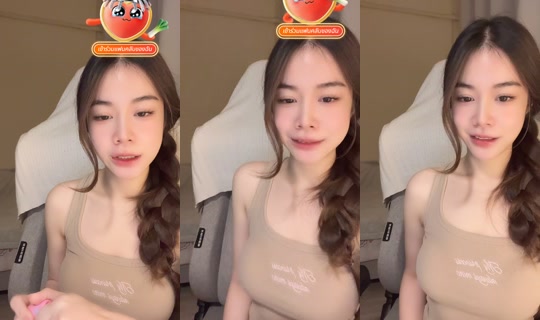 pangponddd_ TikTok Live — Sep 3, 2026, 3:06 AM