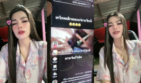 pat_0644 TikTok Live — Aug 28, 2026, 4:27 PM