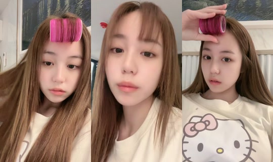 patty2040 TikTok Live — Sep 7, 2026, 9:18 PM