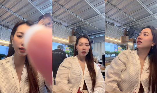 pattypacharee TikTok Live — Sep 23, 2026, 11:18 PM