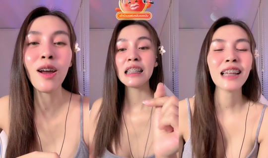 pawi1023 TikTok Live — Aug 23, 2026, 5:45 PM