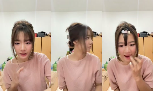 pawwaewrr TikTok Live — Aug 26, 2026, 2:38 PM
