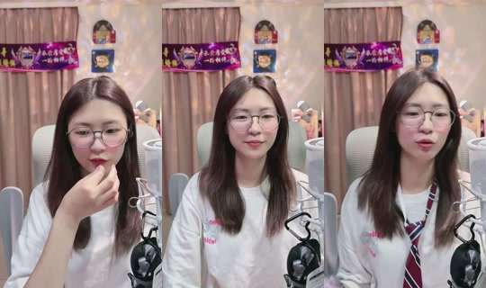 peach_0222 TikTok Live — Aug 23, 2026, 6:33 AM