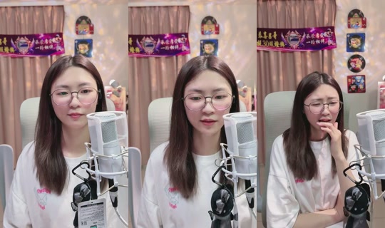 peach_0222 TikTok Live — Aug 23, 2026, 8:14 AM