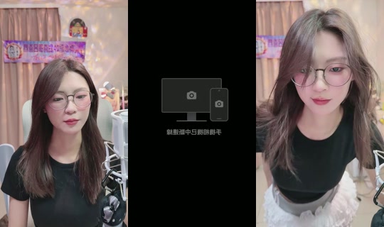 peach_0222 TikTok Live — Aug 25, 2026, 11:26 AM
