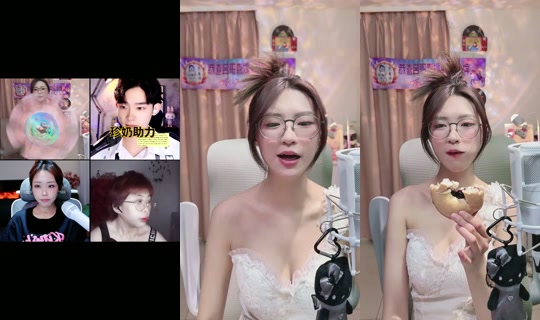 peach_0222 TikTok Live — Aug 27, 2026, 12:54 PM