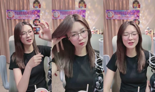 peach_0222 TikTok Live — Aug 28, 2026, 12:03 PM