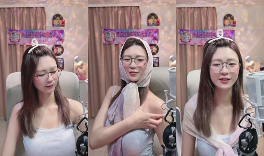 peach_0222 TikTok Live — Aug 29, 2026, 8:23 AM