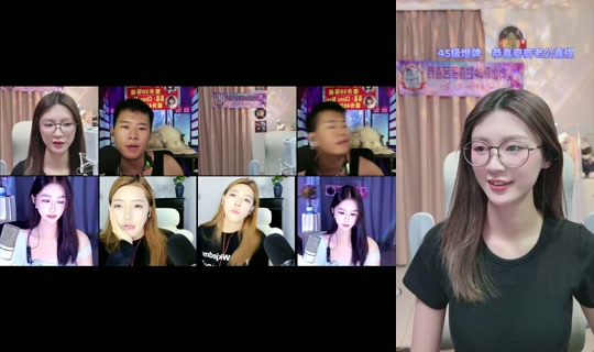 peach_0222 TikTok Live — Aug 31, 2026, 12:51 PM
