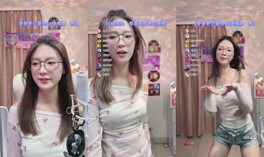 peach_0222 TikTok Live — Sep 1, 2026, 11:12 AM