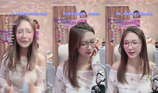 peach_0222 TikTok Live — Sep 1, 2026, 12:02 PM