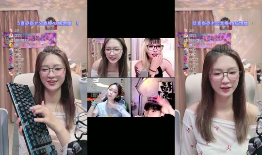 peach_0222 TikTok Live — Sep 1, 2026, 12:53 PM