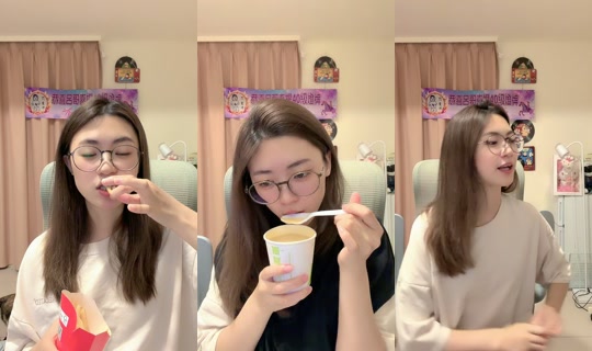 peach_0222 TikTok Live — Sep 3, 2026, 2:30 PM