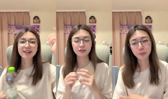 peach_0222 TikTok Live — Sep 3, 2026, 3:20 PM