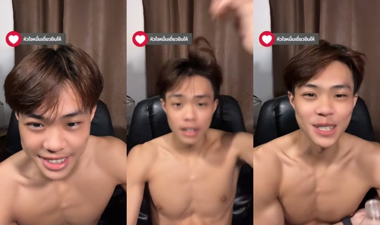 peachx_ll TikTok Live — Sep 27, 2026, 12:08 PM