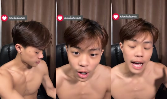 peachx_ll TikTok Live — Sep 28, 2026, 1:16 PM