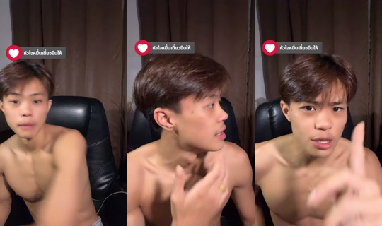 peachx_ll TikTok Live — Sep 29, 2026, 12:04 PM
