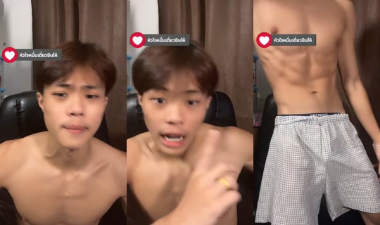 peachx_ll TikTok Live — Oct 4, 2026, 11:59 AM