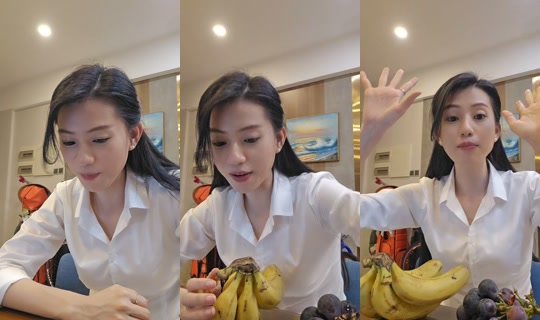 pearl.vn8 TikTok Live — Aug 22, 2026, 2:07 PM