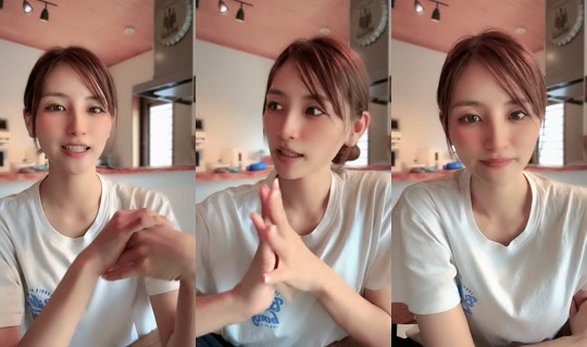 pechitan527 TikTok Live — Sep 2, 2026, 4:37 AM