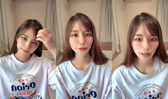 pechitan527 TikTok Live — Sep 3, 2026, 4:16 AM