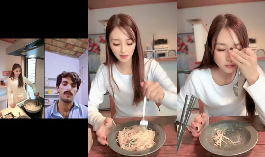 pechitan527 TikTok Live — Oct 5, 2026, 4:11 AM