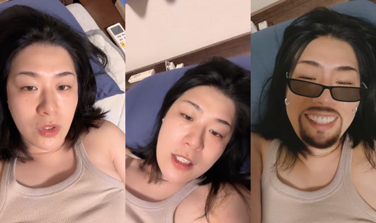 pekoneko TikTok Live — Aug 23, 2026, 3:13 PM