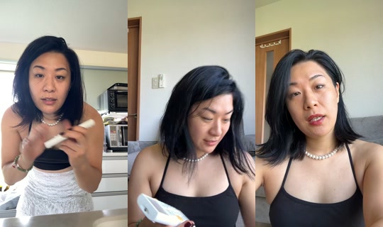 pekoneko TikTok Live — Aug 24, 2026, 3:01 AM