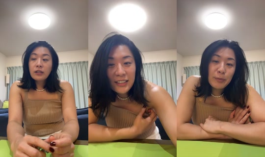 pekoneko TikTok Live — Aug 25, 2026, 11:04 AM