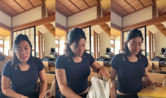 pekoneko TikTok Live — Aug 28, 2026, 4:07 AM