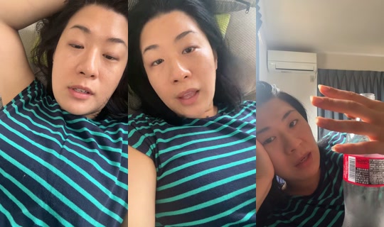 pekoneko TikTok Live — Sep 3, 2026, 2:58 AM