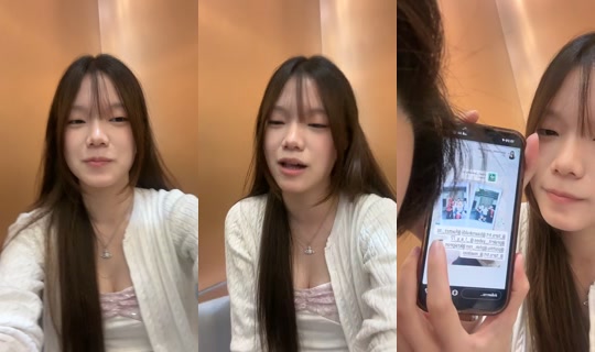 perfumeee_ TikTok Live — Aug 30, 2026, 8:14 AM