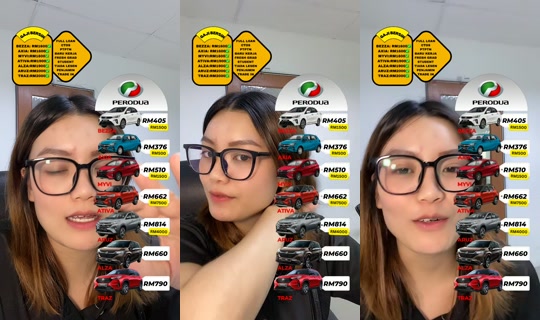 perodua_joey TikTok Live — Aug 25, 2026, 10:22 AM