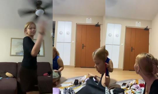 pexchyhyun TikTok Live — Aug 28, 2026, 12:14 PM