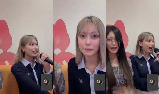 ph2nyan TikTok Live — Oct 3, 2026, 3:23 PM