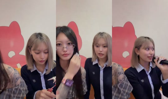ph2nyan TikTok Live — Oct 3, 2026, 4:14 PM