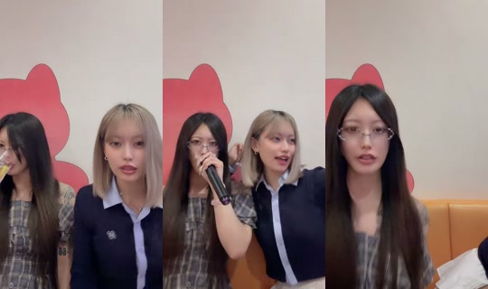 ph2nyan TikTok Live — Oct 3, 2026, 6:40 PM