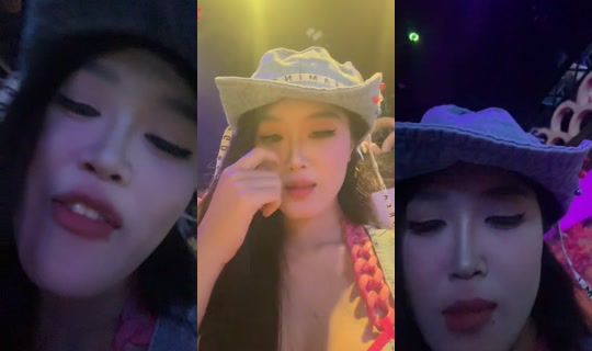 phaeo.2k10 TikTok Live — Aug 22, 2026, 4:56 PM