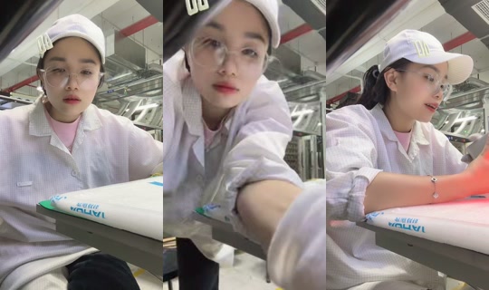 pham.thu.chieu TikTok Live — Sep 10, 2026, 6:36 PM