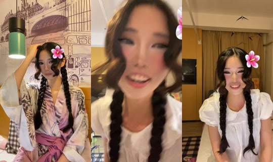 phannhdung410 TikTok Live — Sep 30, 2026, 5:11 PM