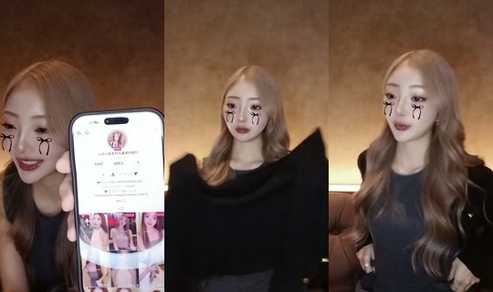 phantom20260701 TikTok Live — Aug 28, 2026, 12:45 PM