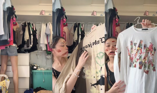 phased_kitty TikTok Live — Aug 29, 2026, 6:36 AM
